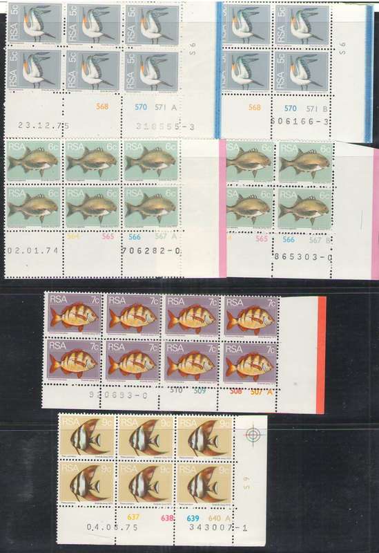 RSA 1974 2ND DEFINITIVE ISSUE SOME CONTROL BLOCKS (23X) UMM ALL DIFFERENT
