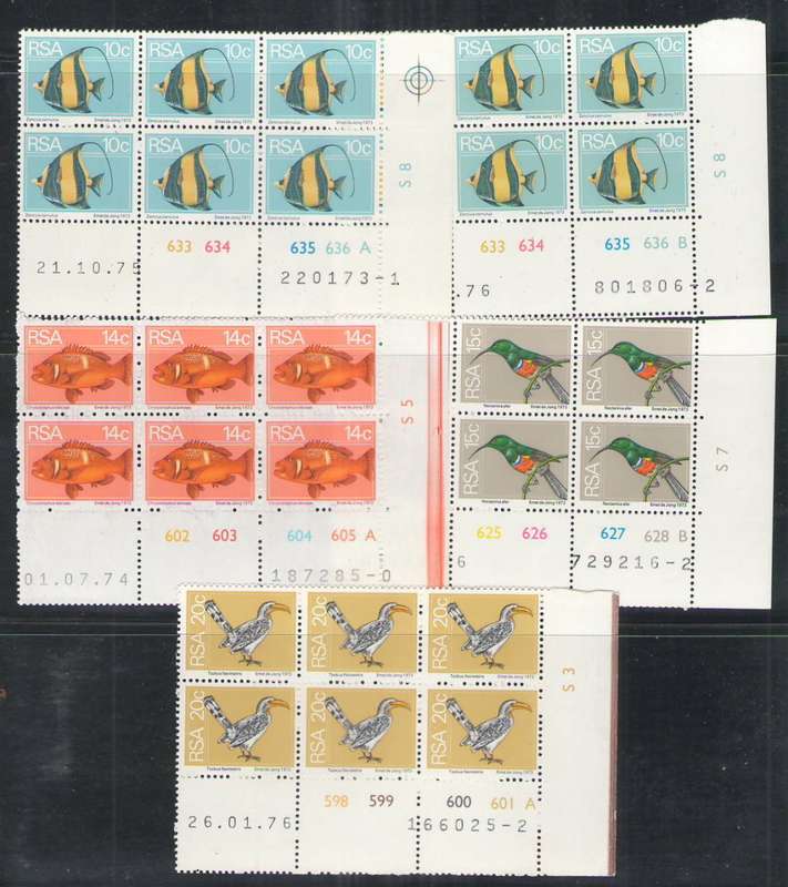 RSA 1974 2ND DEFINITIVE ISSUE SOME CONTROL BLOCKS (23X) UMM ALL DIFFERENT