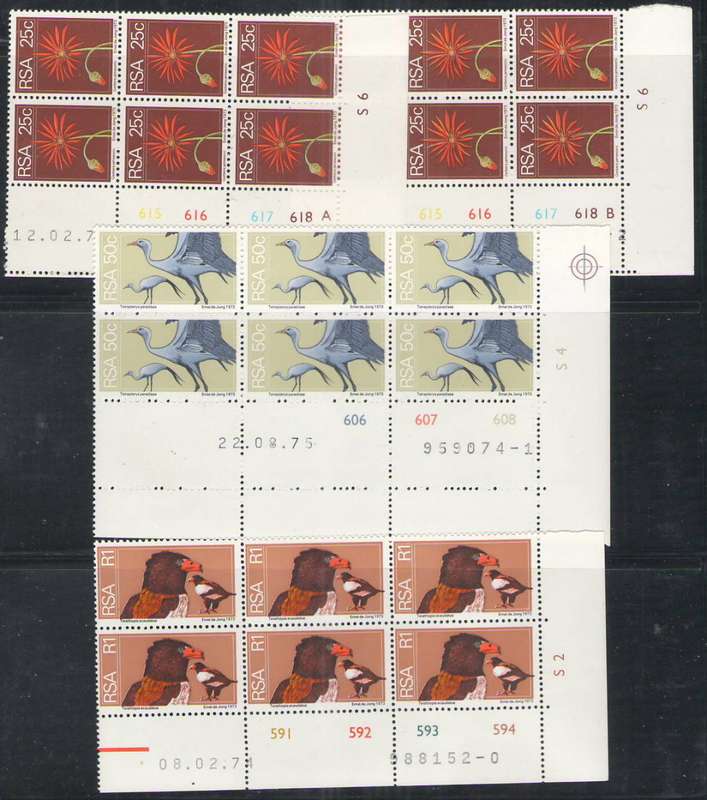 RSA 1974 2ND DEFINITIVE ISSUE SOME CONTROL BLOCKS (23X) UMM ALL DIFFERENT