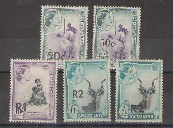 SWAZILAND 1961 QE11 OVERPRINTS HIGH VALUES LMM