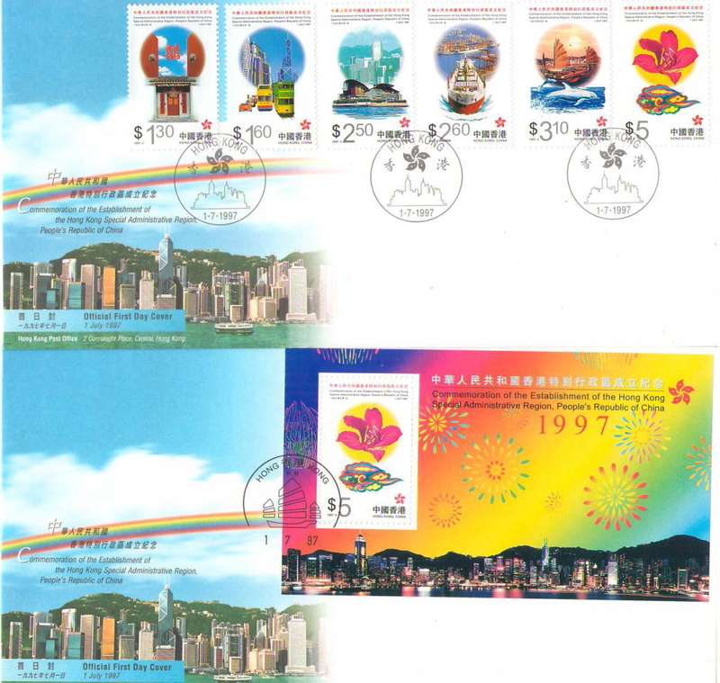 HONG KONG FDCS X 3 1997 EXCELLENT CONDITION