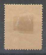 BRITISH NORTH BORNEO ½C MINT  SG 36 1888-1892