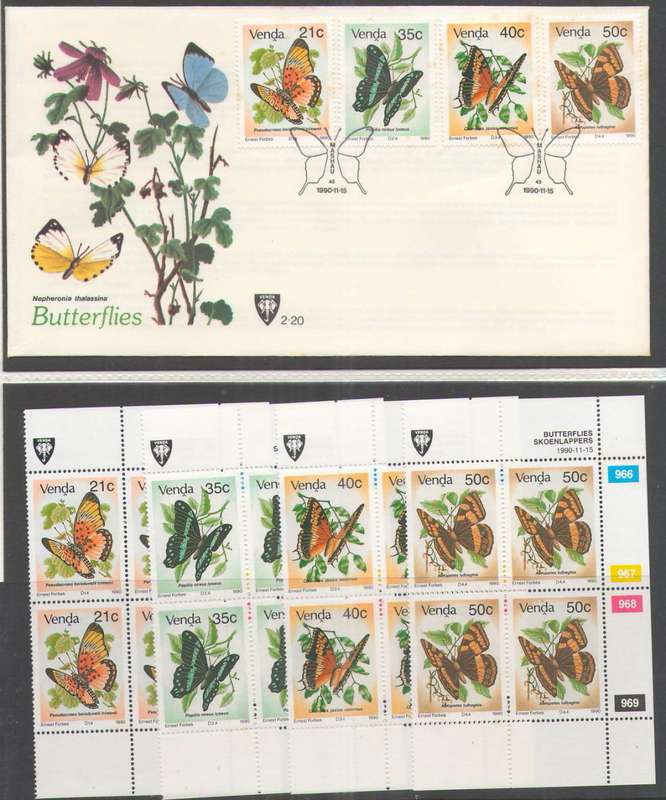 VENDA FDC 2.20 BUTTERFLIES PLUS FULL SET OF CONTROLS