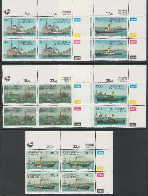 866-870 TUBOATS CONTROL BLOCKS OF 4 UMM