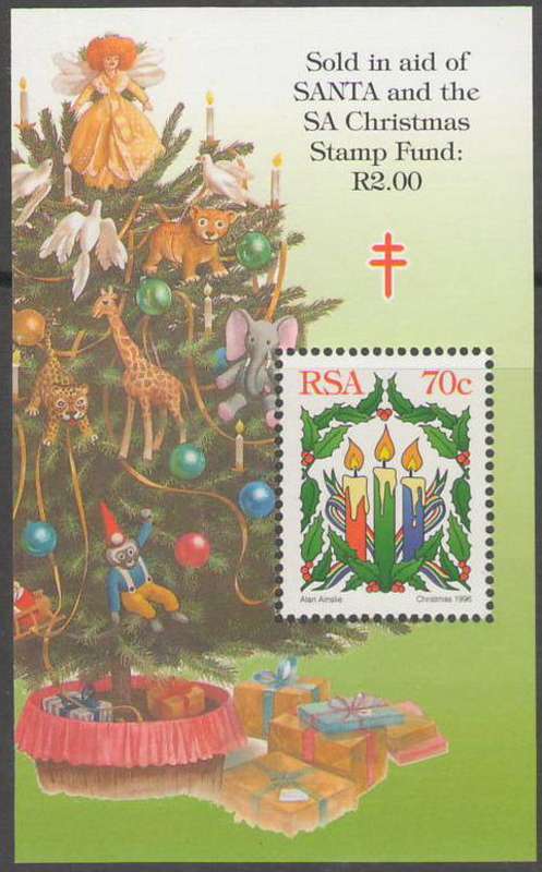 976 CHRISTMAS STAMP FUND MINIATURE SHEET UMM