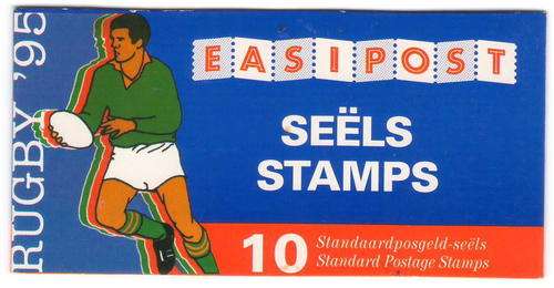 RUGBY  BOOKLET NO 8 ( WITH STAMP SACC897)AS NEW UMM