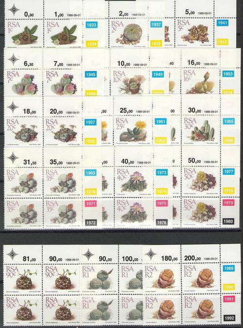 1988 5TH DEFINITIVE ISSUE SUCCULENTS CONTROL BLOCKS/4 UMM