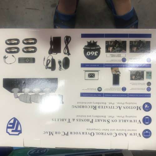 4 Channel CCTV Kit,
