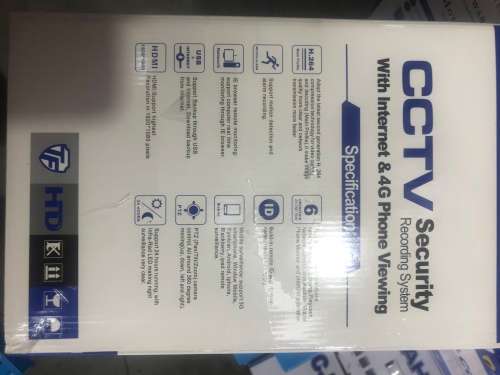 4 Channel CCTV Kit,