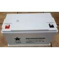 50AH Solar Battery - Deep Cycle 12V 50AH Solar Battery