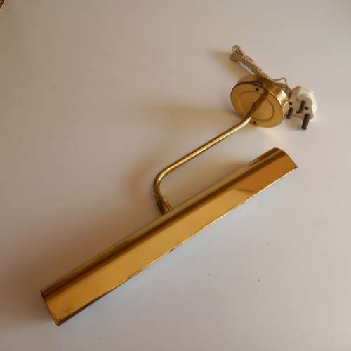 Vintage Picture Wall Light  60W