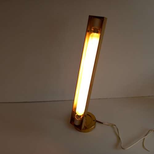 Vintage Picture Wall Light  60W