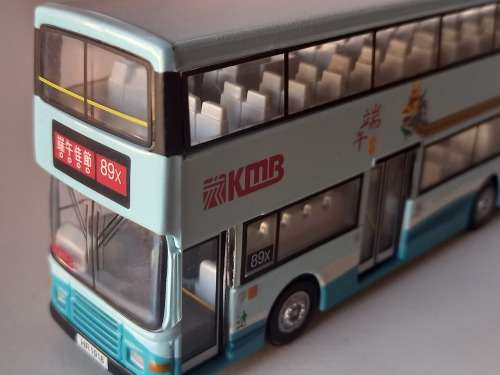 Corgi 1/76 - Bus Autobus Volvo Olympian Dragon Boat Festival KMB