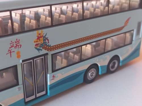 Corgi 1/76 - Bus Autobus Volvo Olympian Dragon Boat Festival KMB