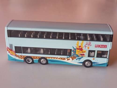 Corgi 1/76 - Bus Autobus Volvo Olympian Dragon Boat Festival KMB