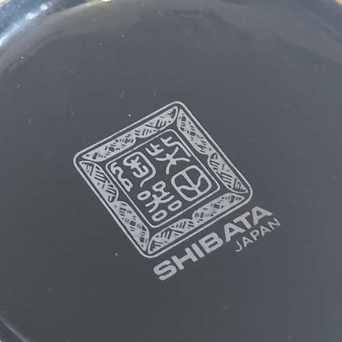 Shibata Japanese Black Peacock Gold Rim Vase