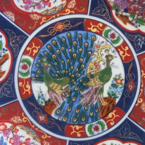 IMARI WARE VINTAGE JAPANESE PORCELAIN PLATE - GOLD ETCHED - PEACOCK AND FLOWERS
