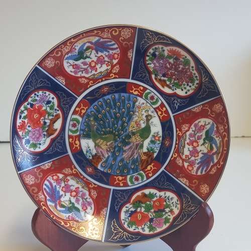 IMARI WARE VINTAGE JAPANESE PORCELAIN PLATE - GOLD ETCHED - PEACOCK AND FLOWERS