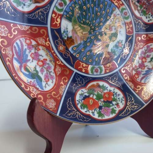 IMARI WARE VINTAGE JAPANESE PORCELAIN PLATE - GOLD ETCHED - PEACOCK AND FLOWERS