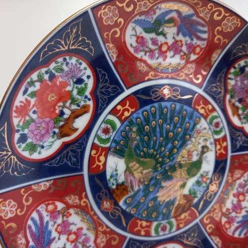 IMARI WARE VINTAGE JAPANESE PORCELAIN PLATE - GOLD ETCHED - PEACOCK AND FLOWERS