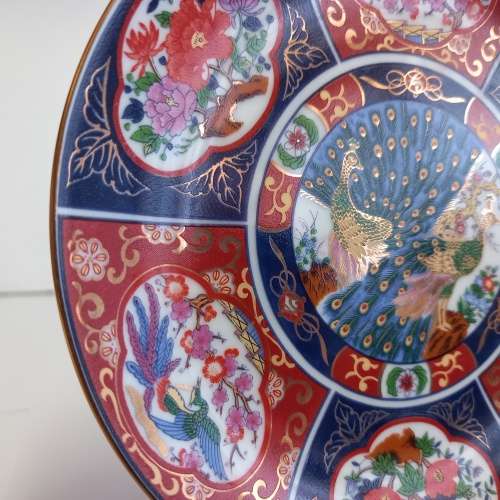 IMARI WARE VINTAGE JAPANESE PORCELAIN PLATE - GOLD ETCHED - PEACOCK AND FLOWERS
