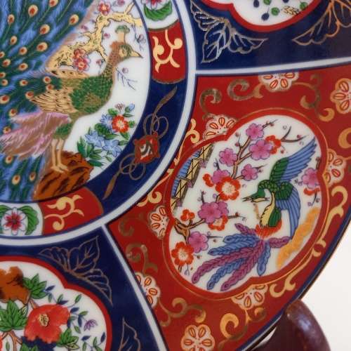 IMARI WARE VINTAGE JAPANESE PORCELAIN PLATE - GOLD ETCHED - PEACOCK AND FLOWERS