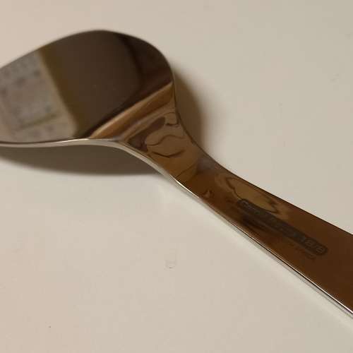 Carrol Boyes - Functional Art  Serving Lifter