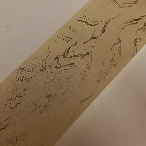 Vintage Oriental Scroll Art