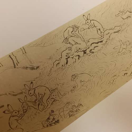 Vintage Oriental Scroll Art