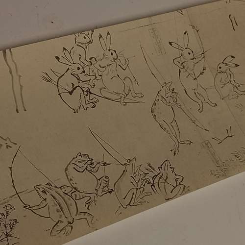 Vintage Oriental Scroll Art