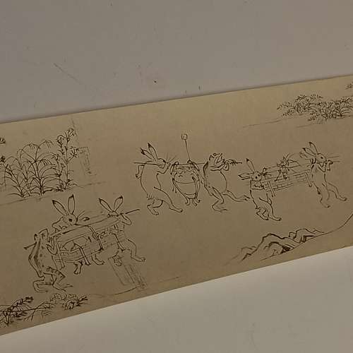 Vintage Oriental Scroll Art