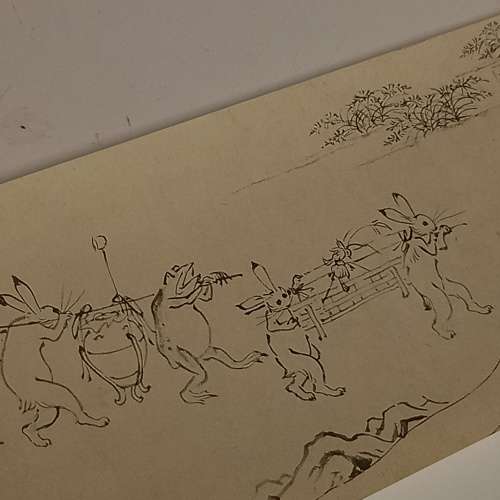 Vintage Oriental Scroll Art