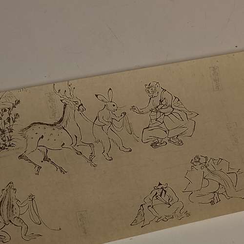 Vintage Oriental Scroll Art