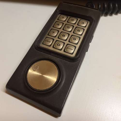 Vintage Mattel Electronics - IntelliVision Game Console