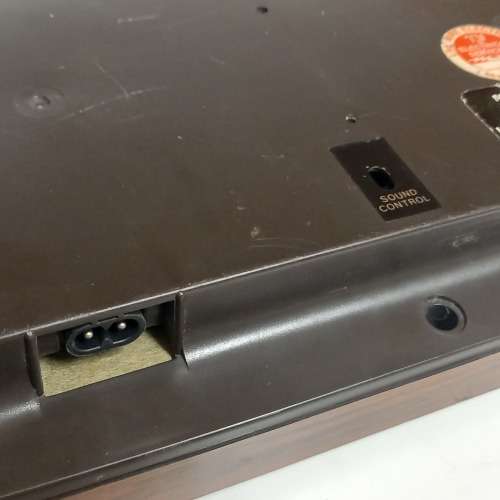 Vintage Mattel Electronics - IntelliVision Game Console