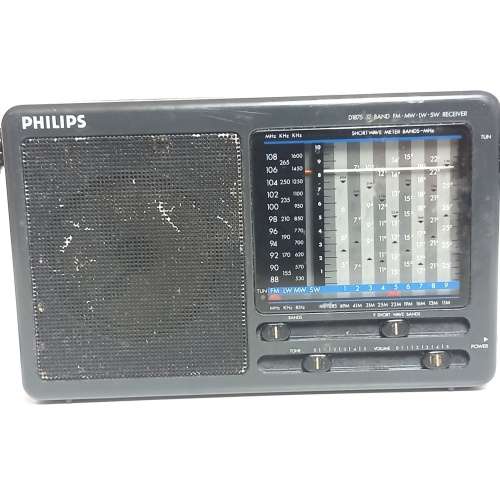 Vintage Philips D1875 12 Band World Receiver Portable Radio