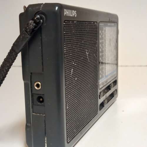 Vintage Philips D1875 12 Band World Receiver Portable Radio