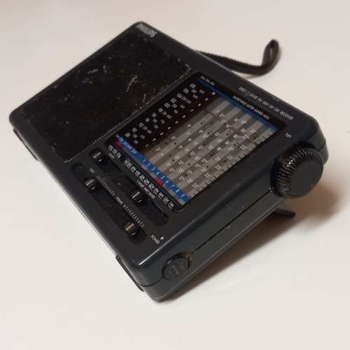 Vintage Philips D1875 12 Band World Receiver Portable Radio