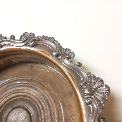 Vintage Ornate Wine Bottle Coaster