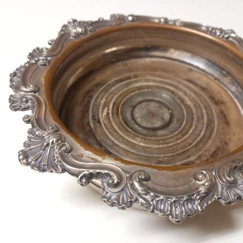 Vintage Ornate Wine Bottle Coaster