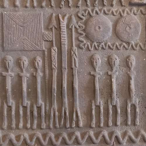African Art Metal Stove Door Wall Ornament