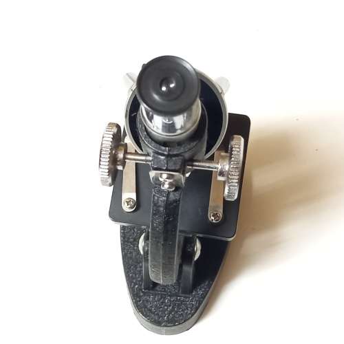 King 750X AK Vintage Microscope  Made in Japan