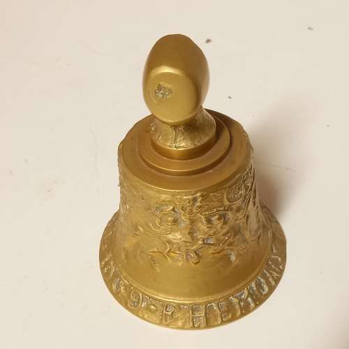 ANTIQUE F. HEMONY ME FECIT ANNO 1569 BRASS BELL REPLICA