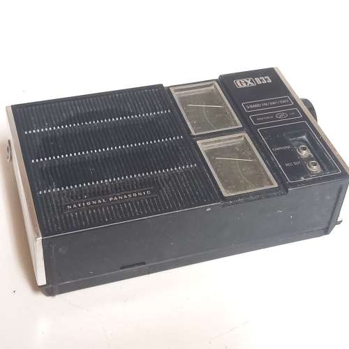 Vintage National Panasonic Model RF-4833 Portable Radio in Protective Cover
