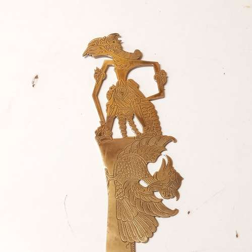 VINTAGE JAVANESE ORNATE BRASS BLADE