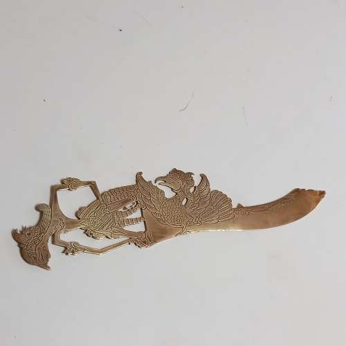 VINTAGE JAVANESE ORNATE BRASS BLADE
