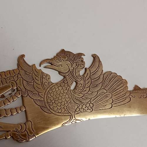 VINTAGE JAVANESE ORNATE BRASS BLADE