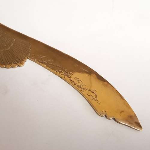VINTAGE JAVANESE ORNATE BRASS BLADE