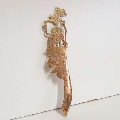 VINTAGE JAVANESE ORNATE BRASS BLADE