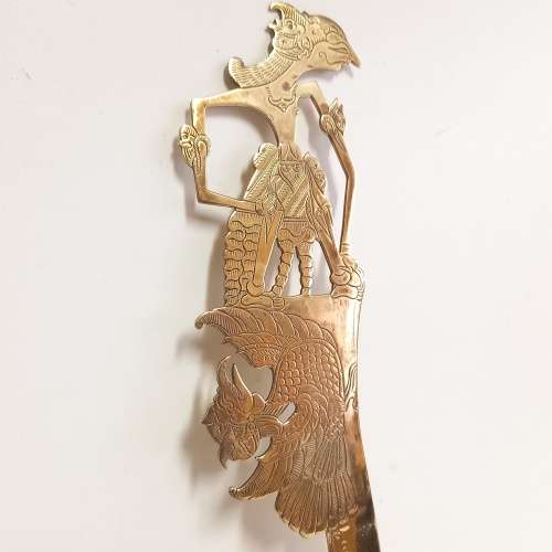 VINTAGE JAVANESE ORNATE BRASS BLADE